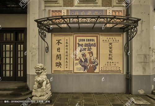 做个精仿台湾马偕医学院文凭毕业证